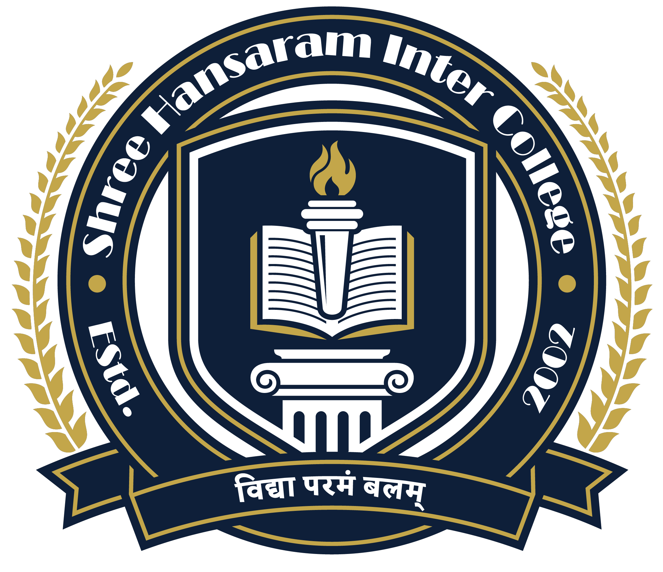 Shree Hansaram Inter College Logo 